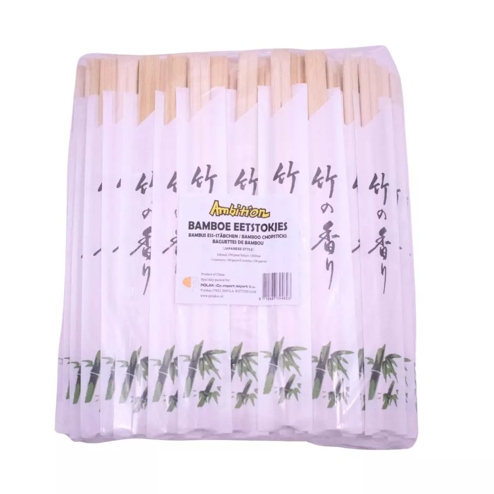 Chopsticks 21 cm (Japanese style) "Ambition"