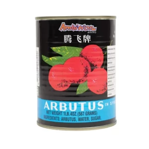 Arbutus op siroop 567 g "Ambition"