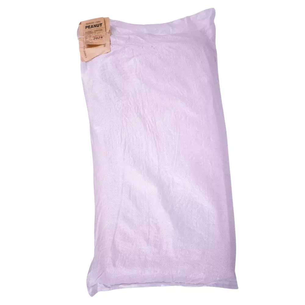 Grondnoten gepeld Shandong 60/70 met vlies