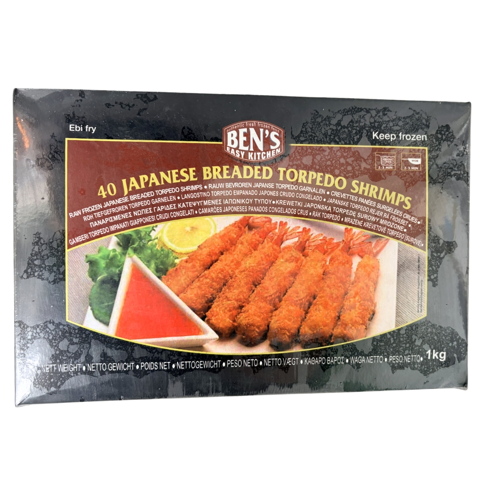 Crispy Torpedo Shrimps 1 kg